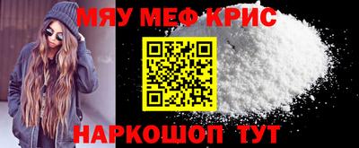 MDMA Premium VHQ Ликино-Дулёво