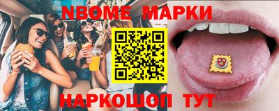 ALPHA-PVP Краснознаменск