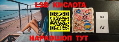 ALPHA PVP Краснодар