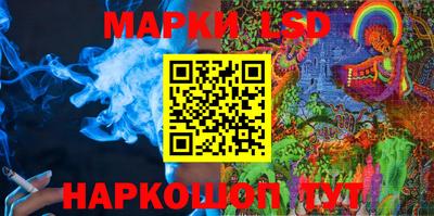 ALPHA-PVP Краснознаменск