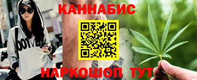 ALPHA-PVP Краснознаменск