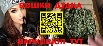 ALPHA-PVP Краснознаменск