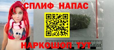 ALPHA PVP Краснодар