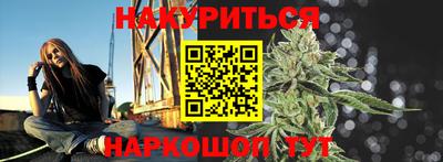ALPHA-PVP Краснознаменск