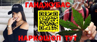 ALPHA-PVP Краснознаменск