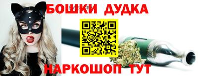 ALPHA PVP Краснодар