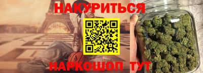 ALPHA-PVP Краснознаменск