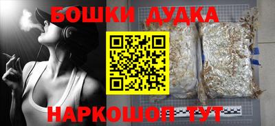 ALPHA PVP Краснодар