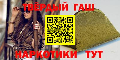 ALPHA PVP Краснодар