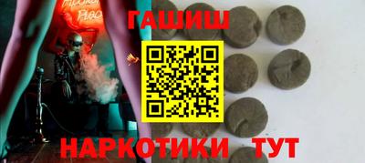 МДПВ Лесосибирск
