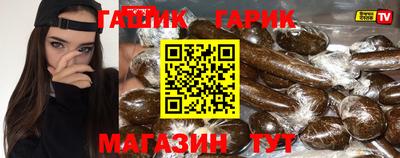 ALPHA-PVP Краснознаменск