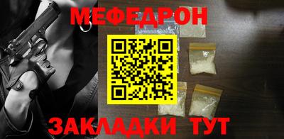 ALPHA PVP Краснодар