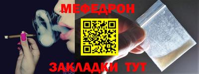 ALPHA PVP Краснодар