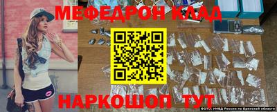 ALPHA PVP Краснодар